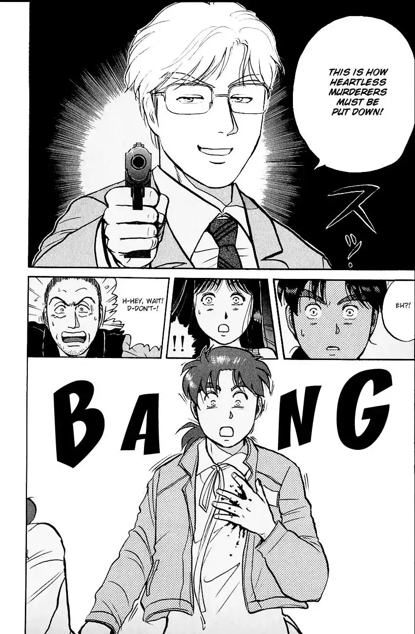 Kindaichi Shounen no Jikenbo Chapter 102 23